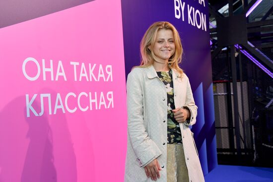 Премьера сериала "Она такая классная"