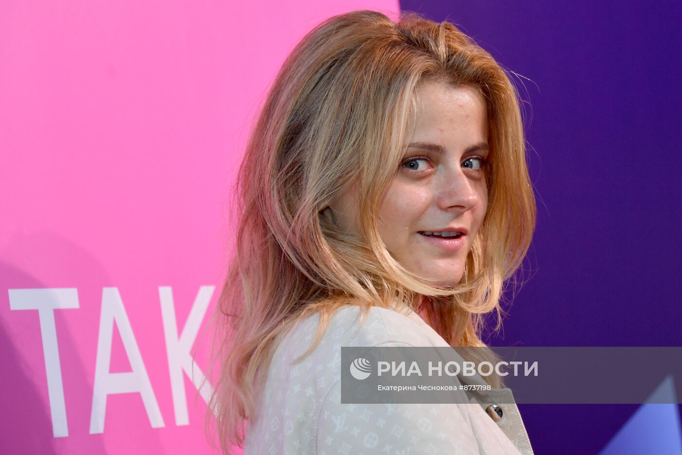 Премьера сериала "Она такая классная"