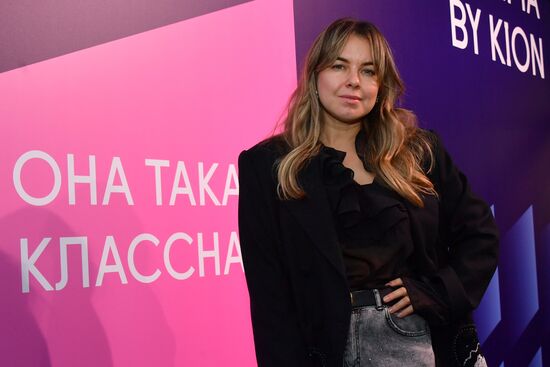 Премьера сериала "Она такая классная"