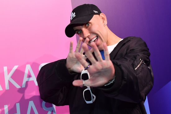 Премьера сериала "Она такая классная"