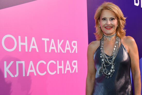 Премьера сериала "Она такая классная"