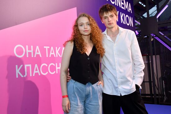 Премьера сериала "Она такая классная"