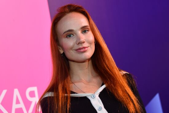 Премьера сериала "Она такая классная"