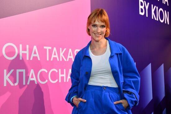 Премьера сериала "Она такая классная"