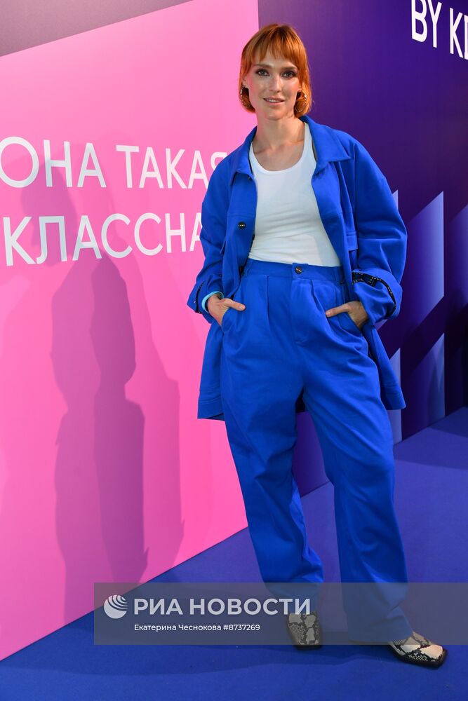 Премьера сериала "Она такая классная"