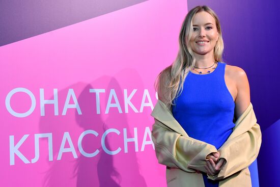 Премьера сериала "Она такая классная"