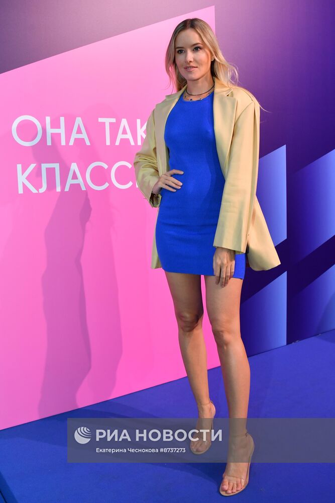 Премьера сериала "Она такая классная"