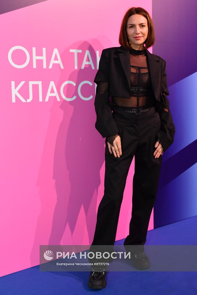 Премьера сериала "Она такая классная"