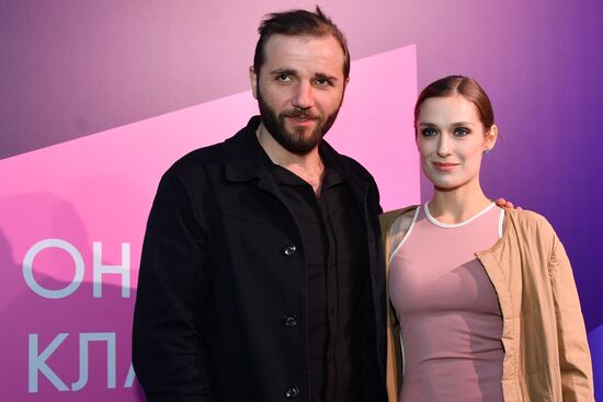 Премьера сериала "Она такая классная"