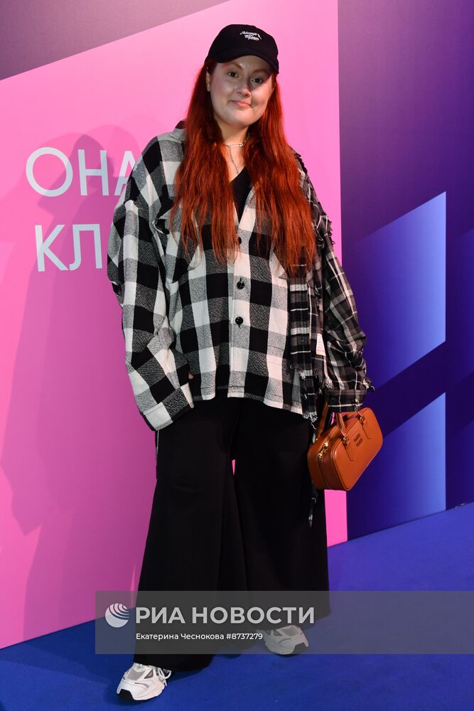 Премьера сериала "Она такая классная"