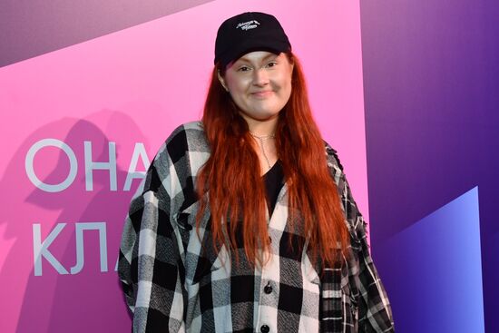 Премьера сериала "Она такая классная"