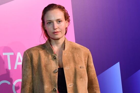 Премьера сериала "Она такая классная"