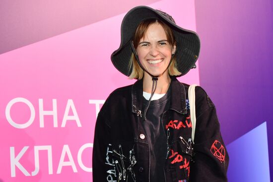 Премьера сериала "Она такая классная"