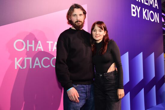 Премьера сериала "Она такая классная"