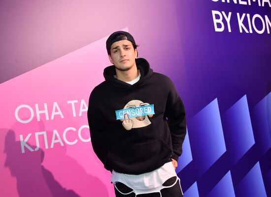 Премьера сериала "Она такая классная"