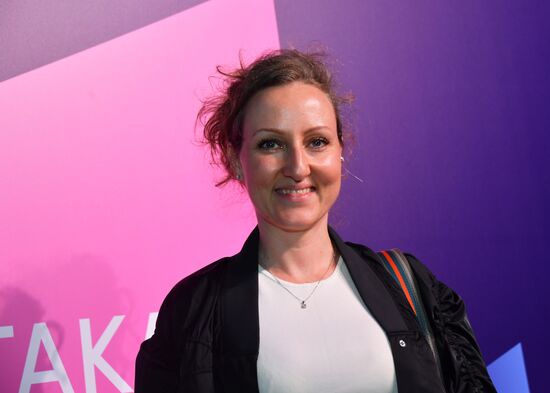 Премьера сериала "Она такая классная"