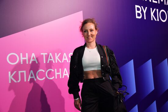 Премьера сериала "Она такая классная"