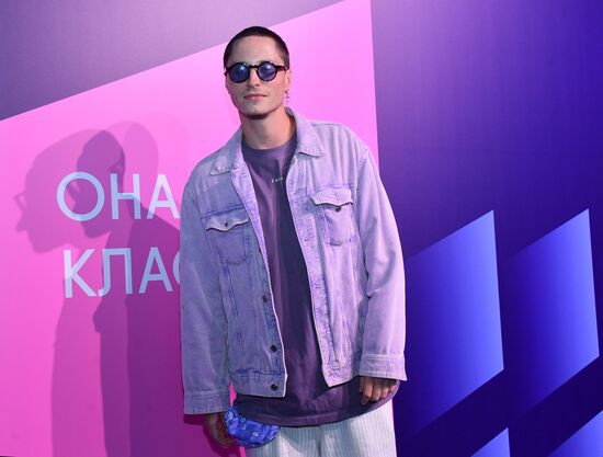 Премьера сериала "Она такая классная"