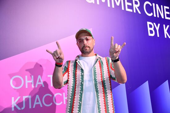 Премьера сериала "Она такая классная"