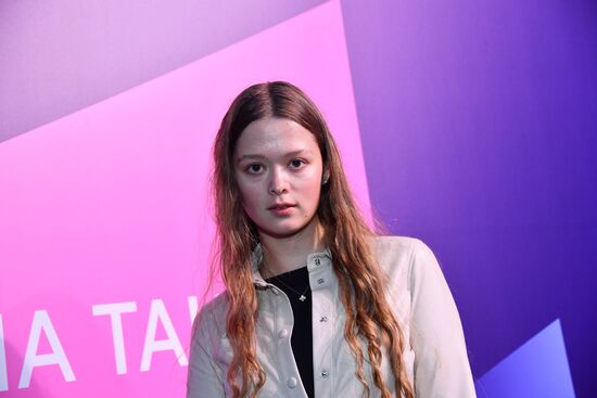 Премьера сериала "Она такая классная"