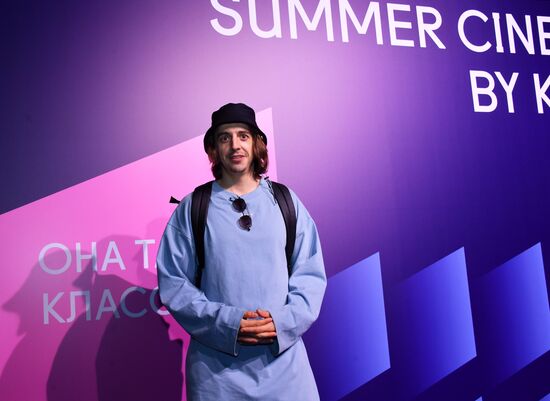 Премьера сериала "Она такая классная"