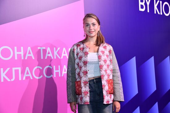 Премьера сериала "Она такая классная"