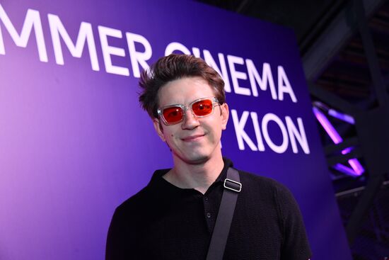 Премьера сериала "Она такая классная"