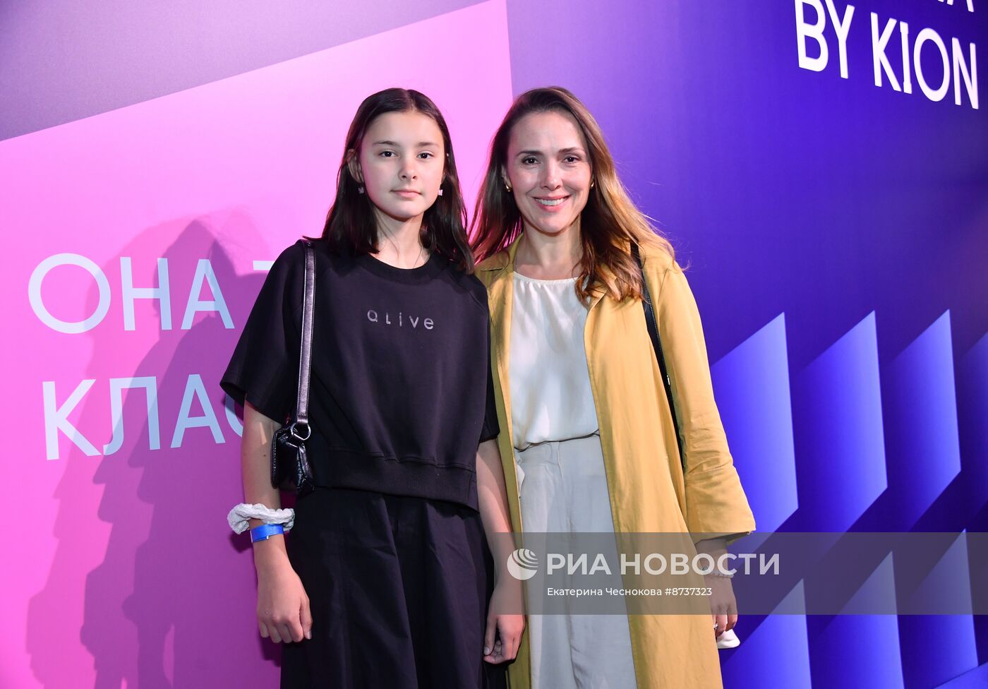 Премьера сериала "Она такая классная"