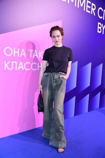 Премьера сериала "Она такая классная"