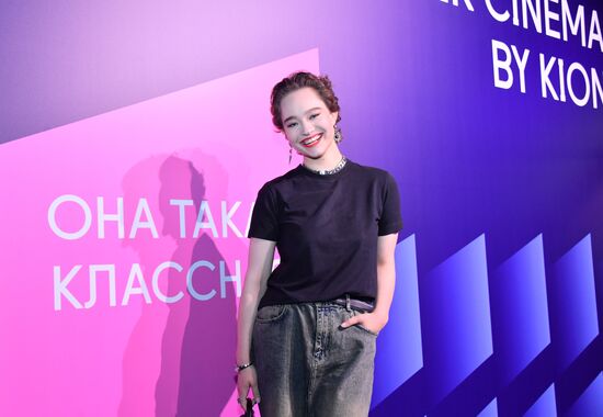 Премьера сериала "Она такая классная"