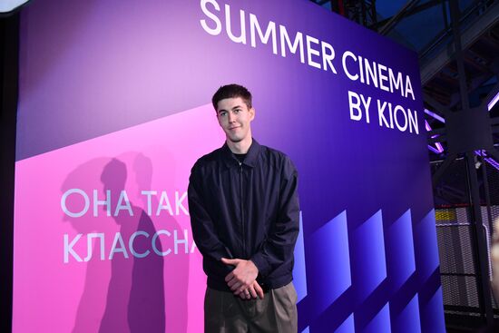 Премьера сериала "Она такая классная"