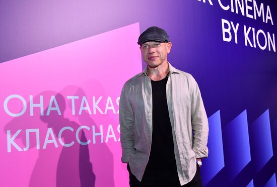 Премьера сериала "Она такая классная"