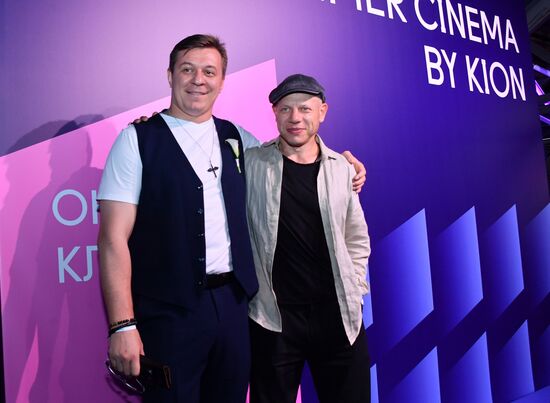 Премьера сериала "Она такая классная"