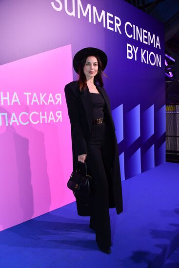 Премьера сериала "Она такая классная"