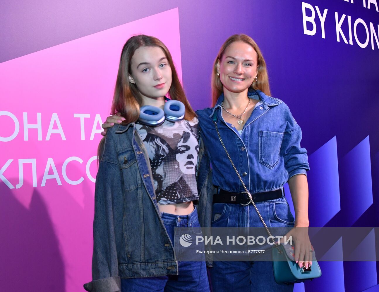 Премьера сериала "Она такая классная"