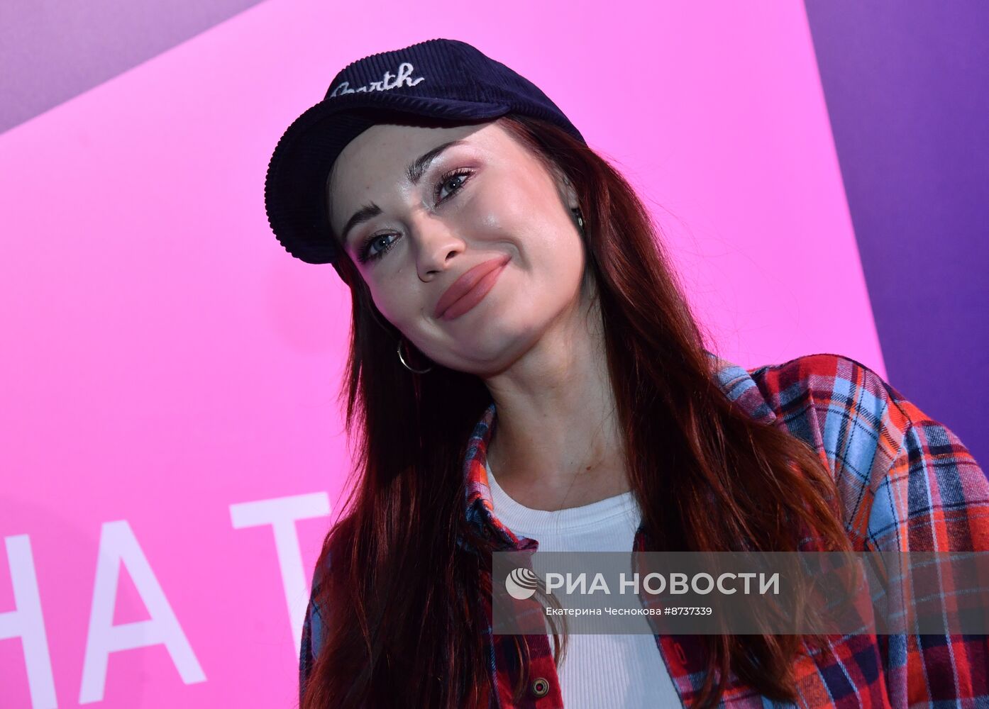 Премьера сериала "Она такая классная"