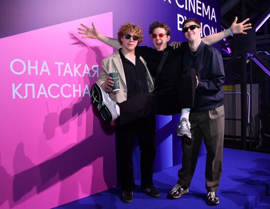 Премьера сериала "Она такая классная"