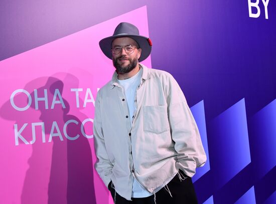 Премьера сериала "Она такая классная"