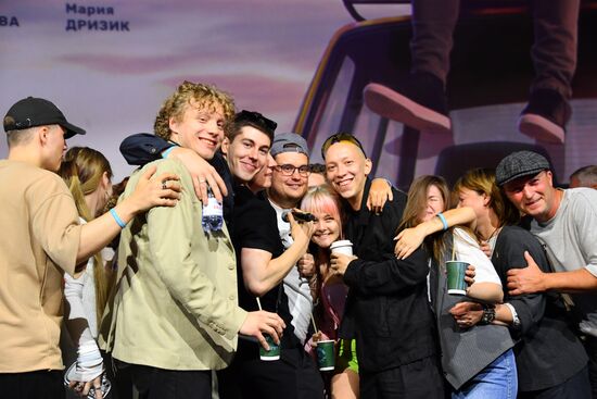 Премьера сериала "Она такая классная"