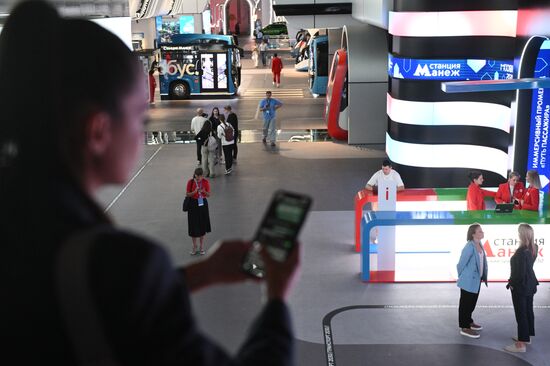 Форум-фестиваль "Территория будущего. Москва 2030"