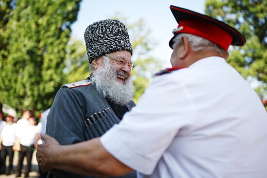 Мероприятия, посвященные доблести казаков и горских народов Северного Кавказа