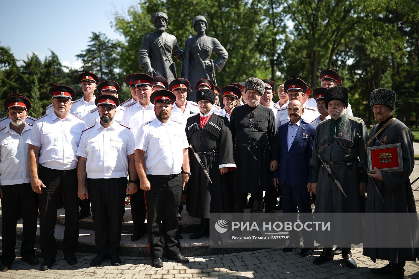 Мероприятия, посвященные доблести казаков и горских народов Северного Кавказа