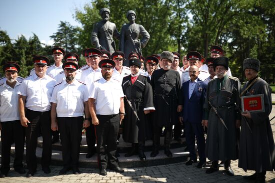 Мероприятия, посвященные доблести казаков и горских народов Северного Кавказа