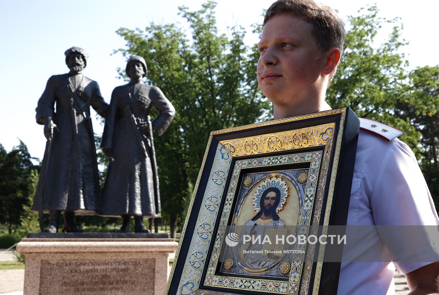 Мероприятия, посвященные доблести казаков и горских народов Северного Кавказа