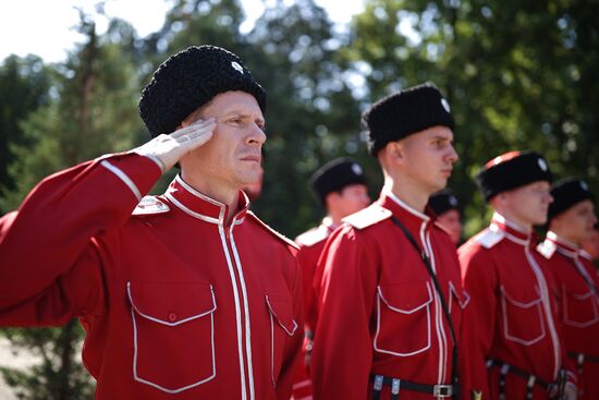 Мероприятия, посвященные доблести казаков и горских народов Северного Кавказа