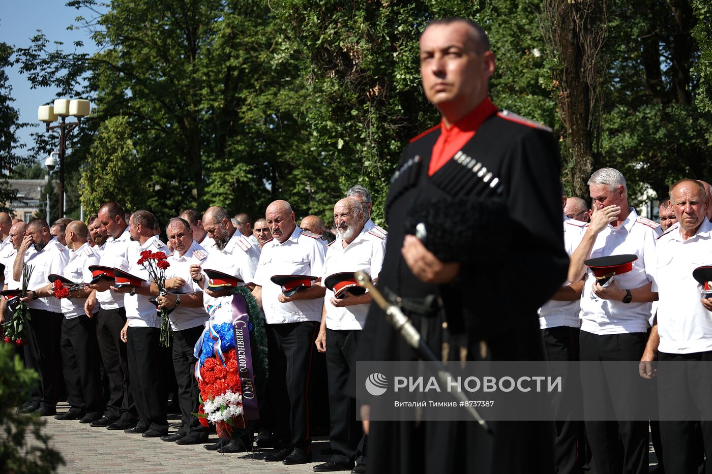 Мероприятия, посвященные доблести казаков и горских народов Северного Кавказа