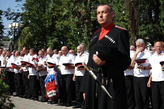 Мероприятия, посвященные доблести казаков и горских народов Северного Кавказа