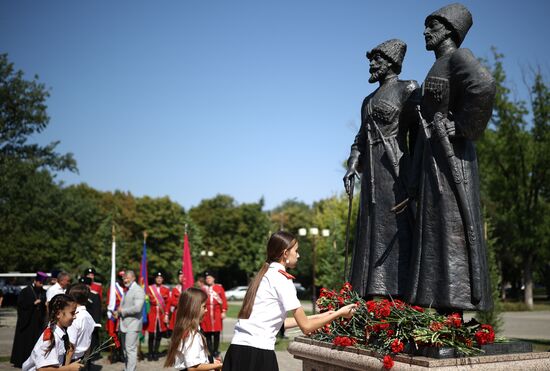 Мероприятия, посвященные доблести казаков и горских народов Северного Кавказа