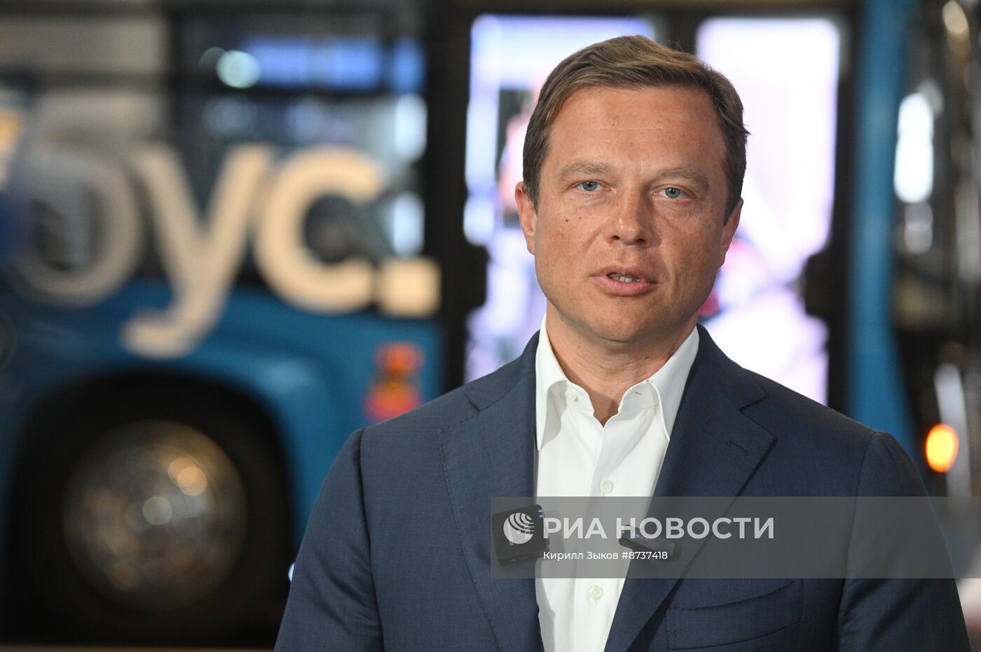 Форум-фестиваль "Территория будущего. Москва 2030"