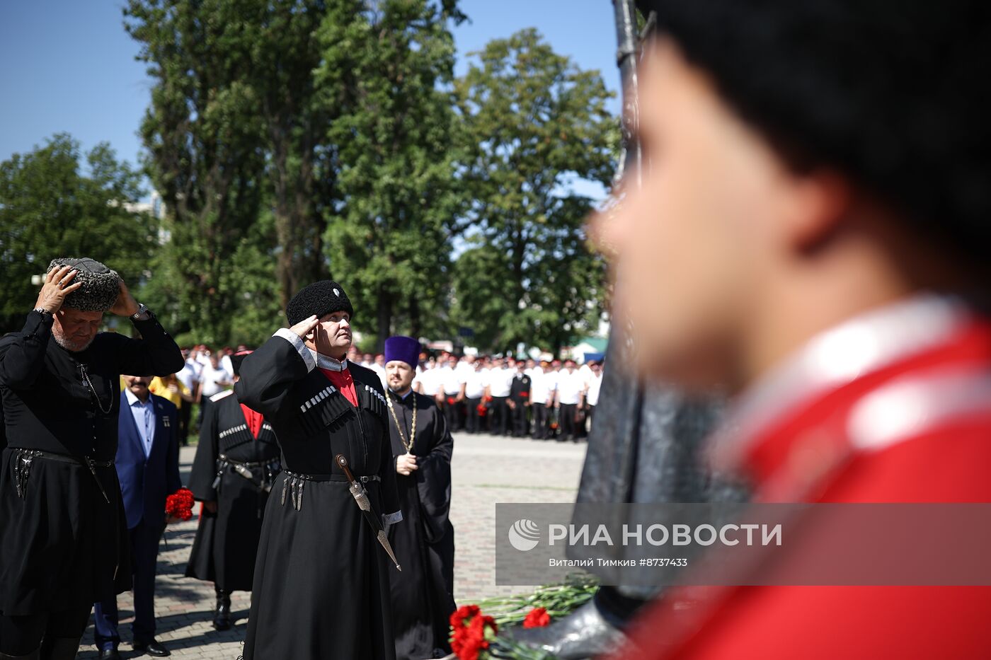 Мероприятия, посвященные доблести казаков и горских народов Северного Кавказа